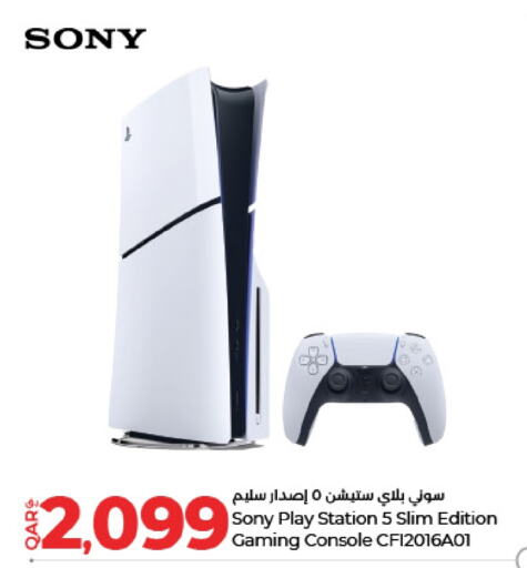 SONY available at LuLu Hypermarket in Qatar - Al Shamal