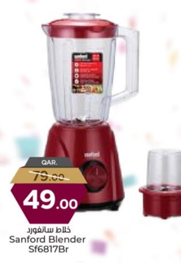 available at Paris Hypermarket in Qatar - Umm Salal
