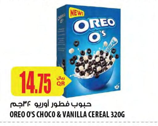 أوريو حبوب الإفطار available at شركة الميرة للمواد الاستهلاكية in قطر - الخور