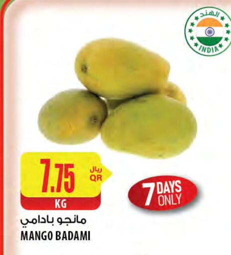 Fresh Fruits in Al Meera, Qatar Offers - Qatar Mango Mango from India available at Al Meera in Qatar - Al-Shahaniya