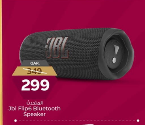 JBL Speaker available at Paris Hypermarket in Qatar - Al Wakra