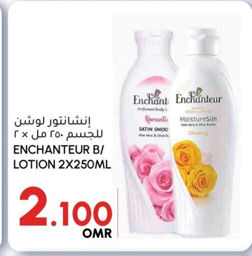 Enchanteur Body Lotion & Cream available at Al Meera  in Oman - Sohar