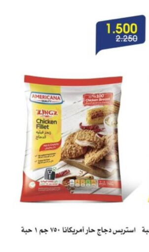 AMERICANA Chicken Breast available at Al Rawda & Hawally Coop Society in Kuwait - Kuwait City
