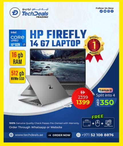 كمبيوتر ولابتوب in تيك ديلس ترادينغ, UAE Offers - الإمارات العربية المتحدة إتش بي لابتوب available at تيك ديلس ترادينغ in الإمارات العربية المتحدة , الامارات - الشارقة / عجمان