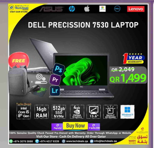 Computer & Laptop in Tech Deals Trading, Qatar Offers - Qatar DELL Laptop available at Tech Deals Trading in Qatar - Al-Shahaniya