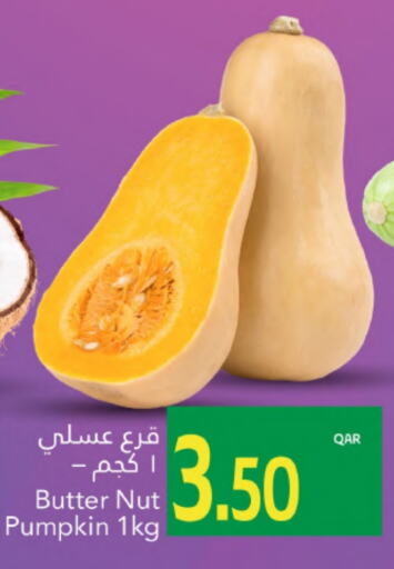 Pumpkin available at جلف فود سنتر in قطر - الخور