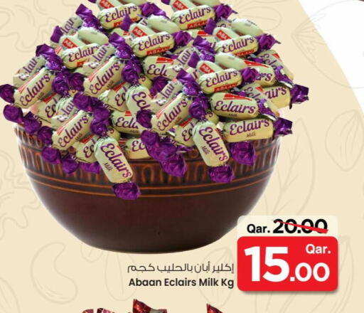 الشوكولاتة و الحلاوة in مارك & سيف, قطر Offers - قطر available at مارك & سيف in قطر - الريان