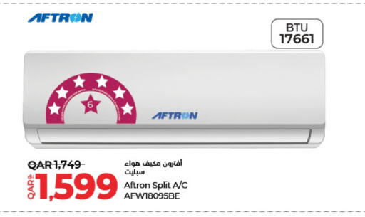 مكيف الهواء available at لولو هايبرماركت in قطر - الشحانية