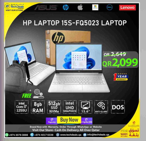 Computer & Laptop in Tech Deals Trading, Qatar Offers - Qatar DELL Laptop available at Tech Deals Trading in Qatar - Al Daayen