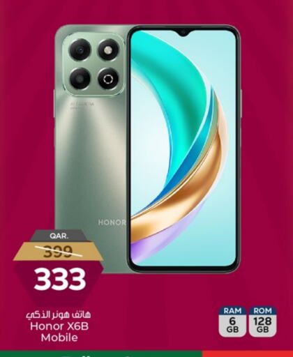 HONOR available at Paris Hypermarket in Qatar - Al Rayyan