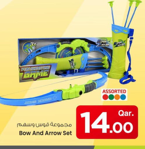 هدايا و ألعاب in مارك & سيف, قطر Offers - قطر available at مارك & سيف in قطر - الشمال