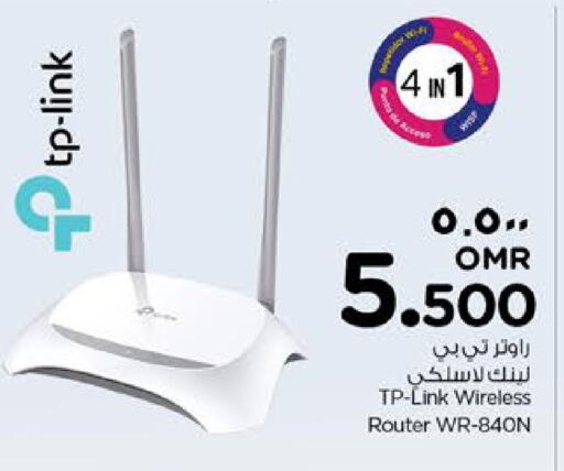 Accessories - Electronics in Nesto Hyper Market , Oman Offers - Oman TP LINK Wifi Router available at Nesto Hyper Market in Oman - Salalah
