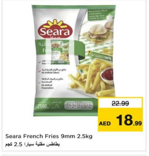 available at Nesto Hypermarket in UAE - Al Ain