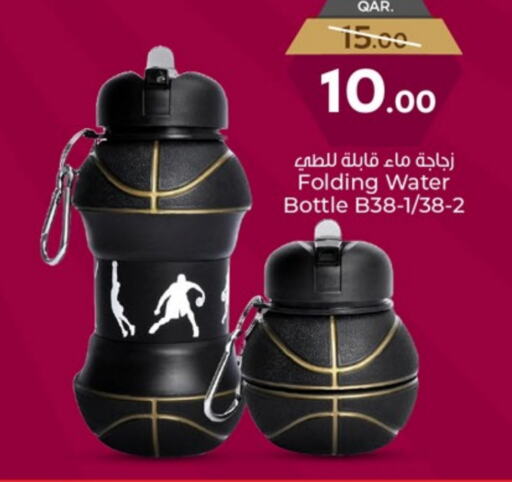 available at باريس هايبرماركت in قطر - أم صلال