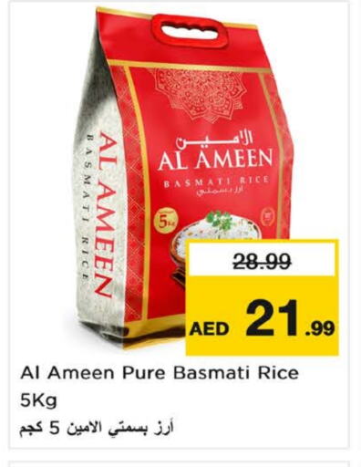 Basmati / Biryani Rice available at Nesto Hypermarket in UAE - Fujairah