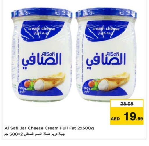 AL SAFI Cream Cheese available at Nesto Hypermarket in UAE - Al Ain
