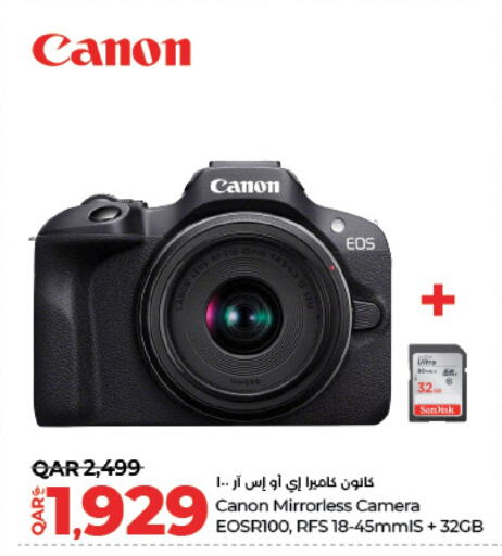 SANDISK available at LuLu Hypermarket in Qatar - Al Daayen