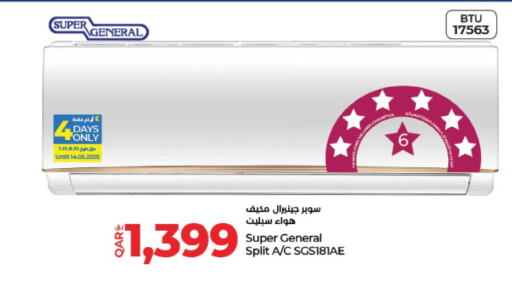 الأدوات المنزلية الكبيرة in لولو هايبرماركت, قطر Offers - قطر سوبر جنرال مكيف الهواء available at لولو هايبرماركت in قطر - أم صلال