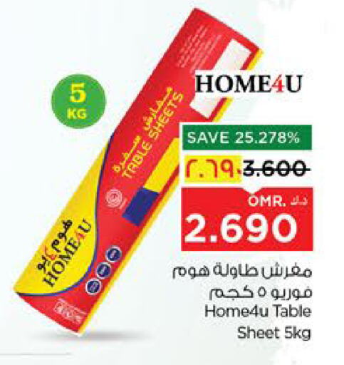 Table Sheet available at Nesto Hyper Market   in Oman - Salalah