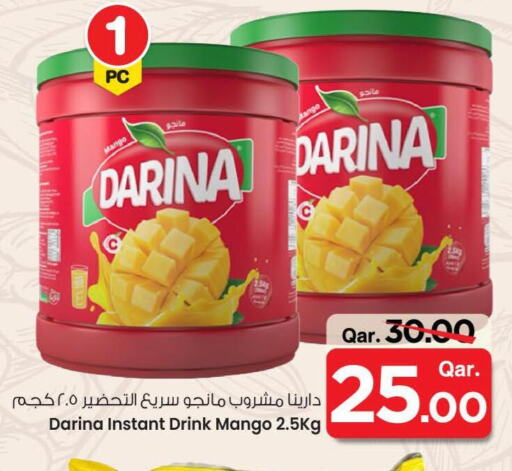 مسحوق المشروبات والعصائر in مارك & سيف, قطر Offers - قطر Mango available at مارك & سيف in قطر - الريان
