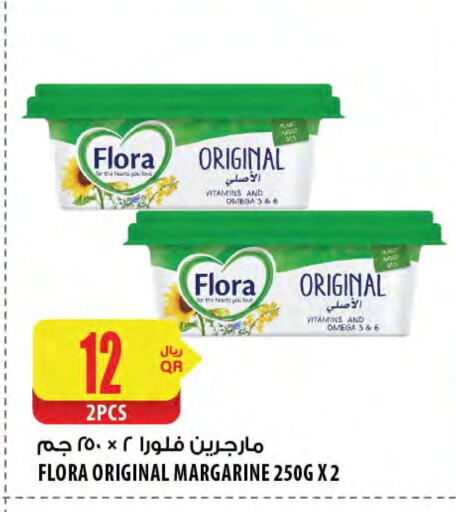 سمنة in شركة الميرة للمواد الاستهلاكية, قطر Offers - قطر فلورا available at شركة الميرة للمواد الاستهلاكية in قطر - الخور