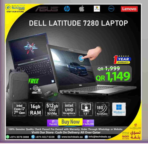 Computer & Laptop in Tech Deals Trading, Qatar Offers - Qatar DELL Laptop available at Tech Deals Trading in Qatar - Al-Shahaniya