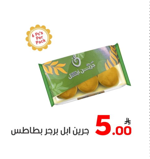 Apple available at Green Apple Market in KSA, Saudi Arabia, Saudi - Al Hasa