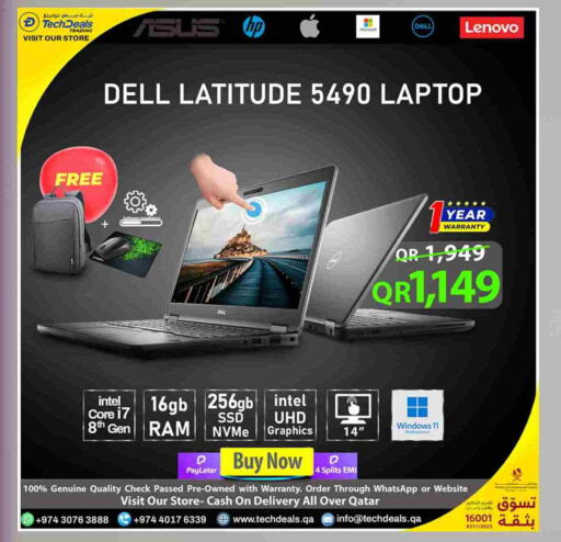 Computer & Laptop in Tech Deals Trading, Qatar Offers - Qatar DELL Laptop available at Tech Deals Trading in Qatar - Al-Shahaniya