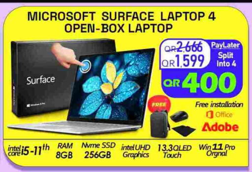 لابتوب available at تك ديلس ترادينغ in قطر - الضعاين