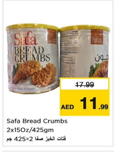 Flour & Baking Supplies in Nesto Hypermarket, UAE Offers - United Arab Emirates SAFA Bread Crumbs available at Nesto Hypermarket in UAE - Fujairah