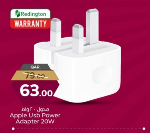 أكسسوارات in باريس هايبرماركت, قطر Offers - قطر Apple available at باريس هايبرماركت in قطر - أم صلال