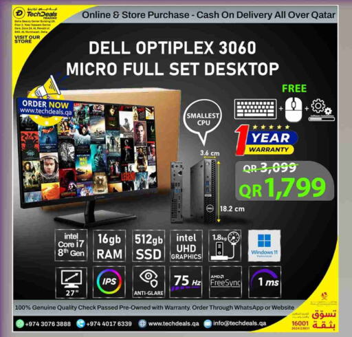 Accessories - Electronics in Tech Deals Trading, Qatar Offers - Qatar DELL Desktop available at Tech Deals Trading in Qatar - Al-Shahaniya