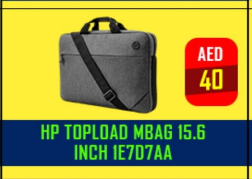available at تيك ديلس ترادينغ in الإمارات العربية المتحدة , الامارات - الشارقة / عجمان