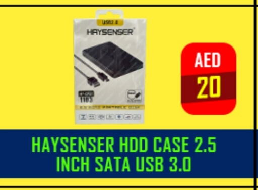 أكسسوارات in تيك ديلس ترادينغ, UAE Offers - الإمارات العربية المتحدة available at تيك ديلس ترادينغ in الإمارات العربية المتحدة , الامارات - الشارقة / عجمان