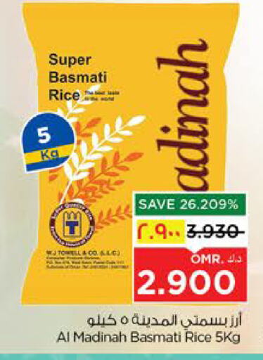 Rice in Nesto Hyper Market , Oman Offers - Oman Basmati / Biryani Rice available at Nesto Hyper Market in Oman - Salalah