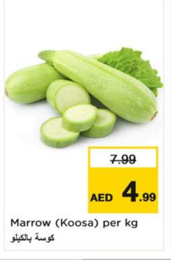 الخضروات الطازجة in نستو هايبرماركت, UAE Offers - الإمارات العربية المتحدة كوسا available at نستو هايبرماركت in الإمارات العربية المتحدة , الامارات - الشارقة / عجمان