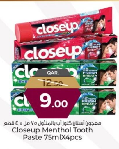 العناية بالأسنان in باريس هايبرماركت, قطر Offers - قطر كلوز أب معجون أسنان available at باريس هايبرماركت in قطر - الخور