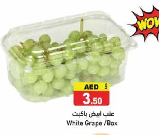 available at Aswaq Ramez in UAE - Dubai