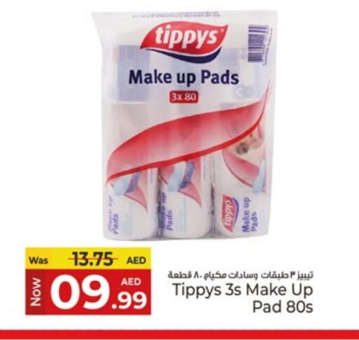 Feminine Hygiene in Kenz Hypermarket, UAE Offers - United Arab Emirates available at Kenz Hypermarket in UAE - Sharjah / Ajman