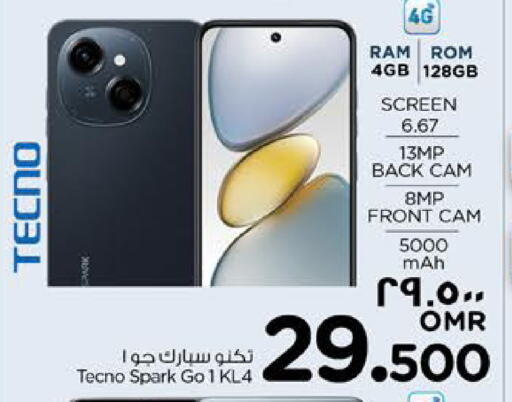 TECNO available at Nesto Hyper Market   in Oman - Salalah