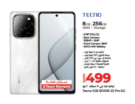TECNO available at LuLu Hypermarket in Qatar - Al Daayen
