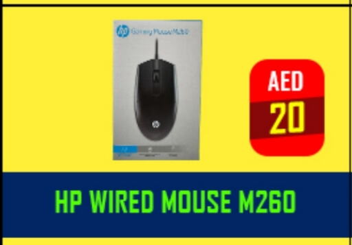 Keyboard / Mouse available at TechDelas Electronics Trading in UAE - Dubai