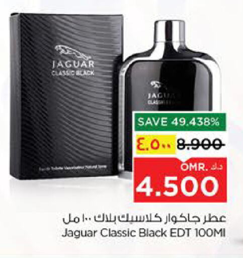 available at Nesto Hyper Market   in Oman - Salalah