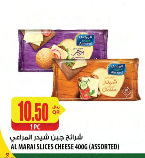 جبنة و كريم in شركة الميرة للمواد الاستهلاكية, قطر Offers - قطر المراعي جبنة شرائح available at شركة الميرة للمواد الاستهلاكية in قطر - الخور
