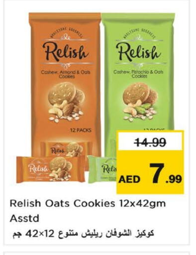 Biscuits in Nesto Hypermarket, UAE Offers - United Arab Emirates available at Nesto Hypermarket in UAE - Fujairah