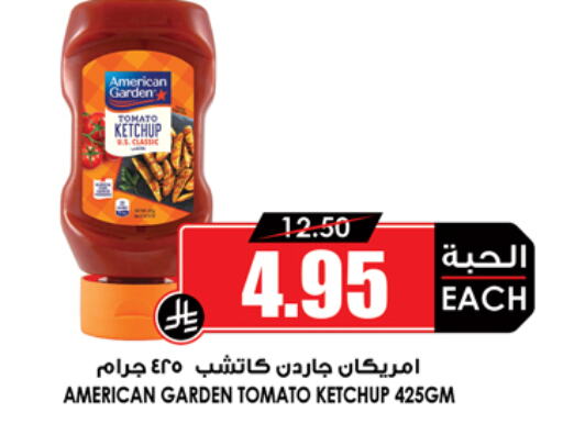 AMERICAN GARDEN Tomato Ketchup available at Prime Supermarket in KSA, Saudi Arabia, Saudi - Yanbu