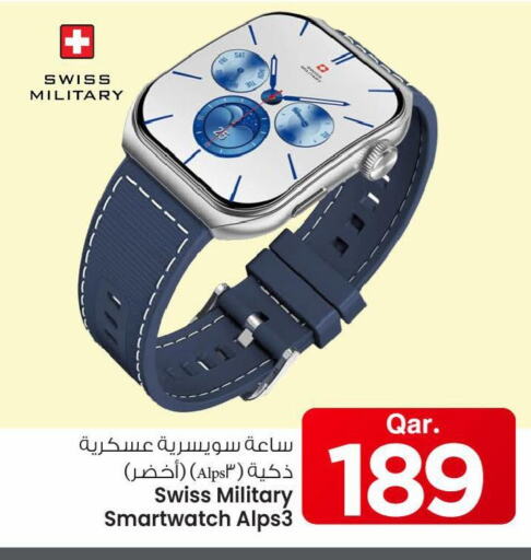 ساعة ذكية in مارك & سيف, قطر Offers - قطر available at مارك & سيف in قطر - الريان