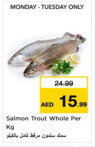 Fresh Fish in Nesto Hypermarket, UAE Offers - United Arab Emirates available at Nesto Hypermarket in UAE - Sharjah / Ajman