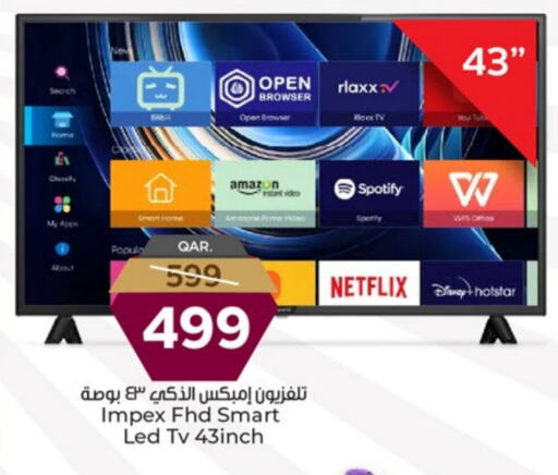 تلفزيون in باريس هايبرماركت, قطر Offers - قطر إمبيكس تلفاز ذكي available at باريس هايبرماركت in قطر - أم صلال
