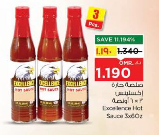 Sauces & Spreads in Nesto Hyper Market , Oman Offers - Oman Hot Sauce available at Nesto Hyper Market in Oman - Salalah